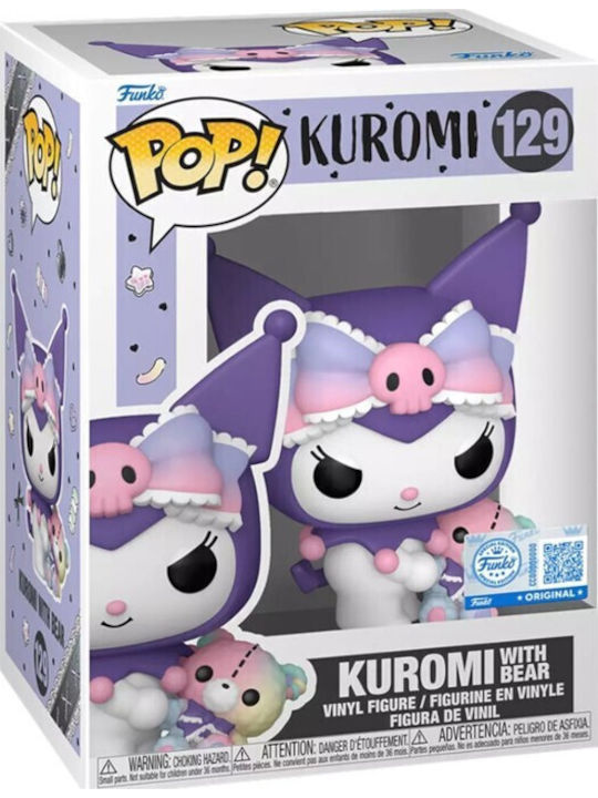 Funko Pop! Animation: Kuromi Exclusive