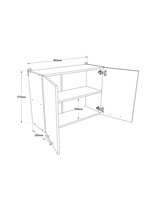 Cabinet Wall Sonoma Oak, Alba 80x30x58cm