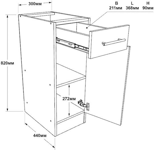 Επιδαπέδιο Ντουλάπι Λευκό 30x46x82εκ.