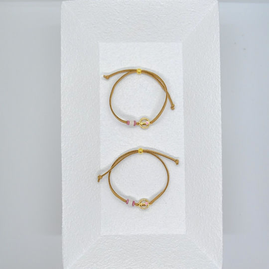 Afitechno Amulet De Botez Brățară Maro 50 Bucăți