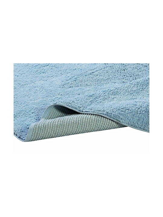 Beauty Home Kids Cotton Rug 100x150cm