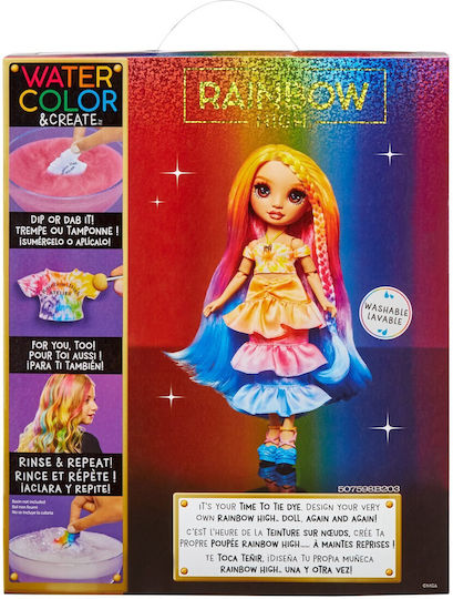 MGA Entertainment Păpușă Rainbow High Watercolor Create (Diverse Modele) 1 Buc