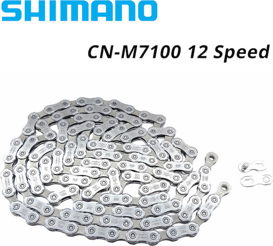 Shimano CN-M7100 Bicycle Chain 12 Gears Silver