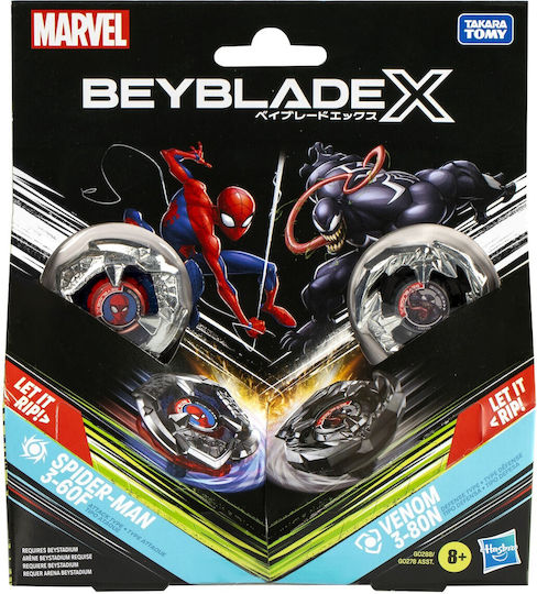 Hasbro Beyblade