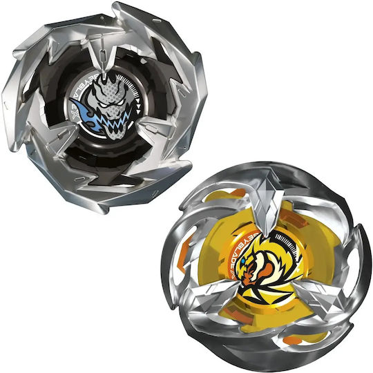 Hasbro Beyblade X Duo Pack