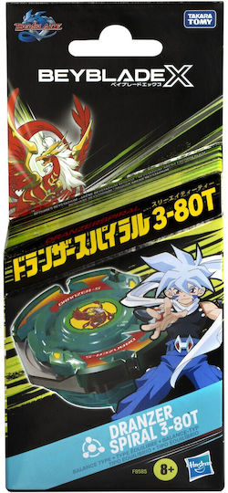 Hasbro Beyblade X Dranzer