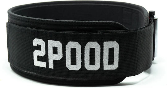 Blueprint By Jayson Hopper 4" Weightlifting Belt