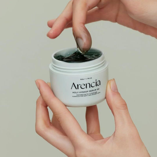 Arencia Mască Facială