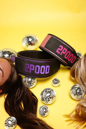Purple Pulse 4" Weightlifting Belt 2pood