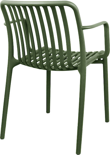 Sessel Zoi Dark Green 55.5x57.5x79cm Sessel Zoi Dark Green 55.5x57.5x79cm