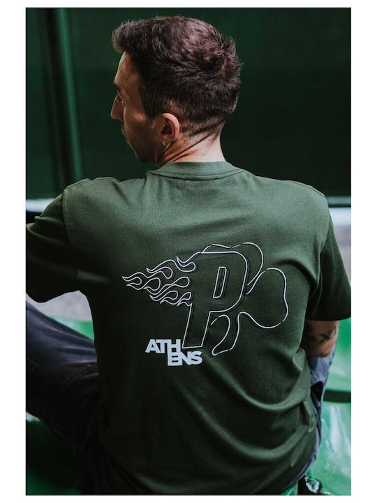 Tricou Kaki