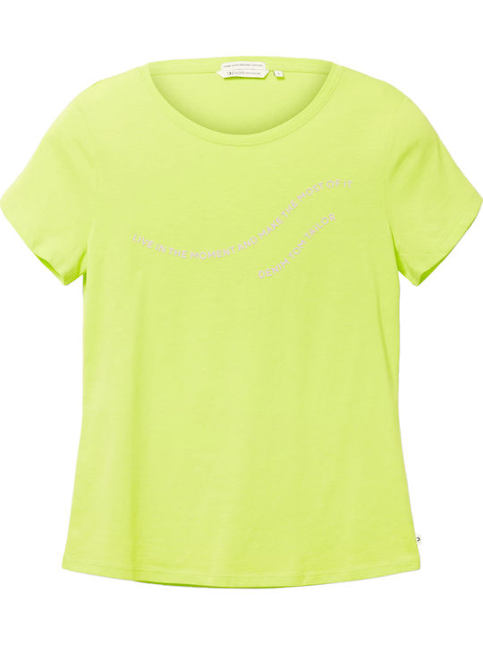 Γυναικείο T-shirt Πράσινο
