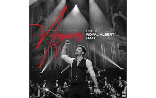 Κωνσταντινος Αργυρος Live At Royal Albert Hall 3lp