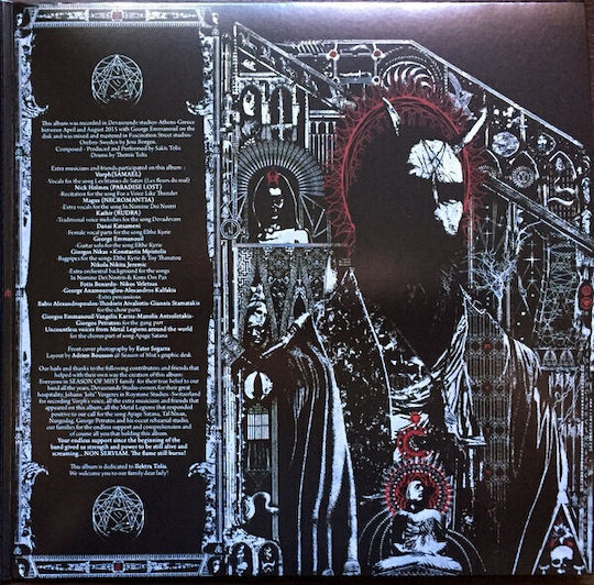 Rotting Christ Rituals 2 Vinyl