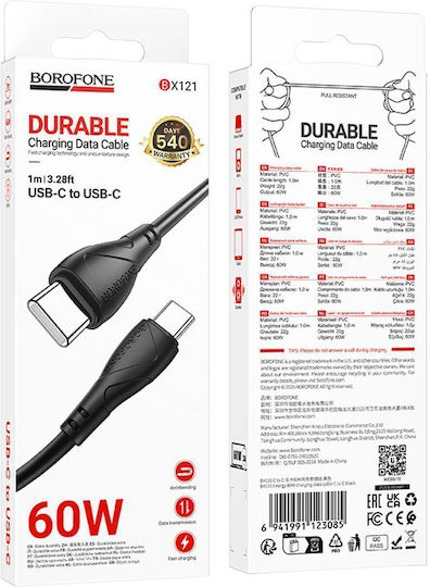 Borofone USB 2.0 Cable USB-C male - USB-C 60W PD Μαύρο 1m