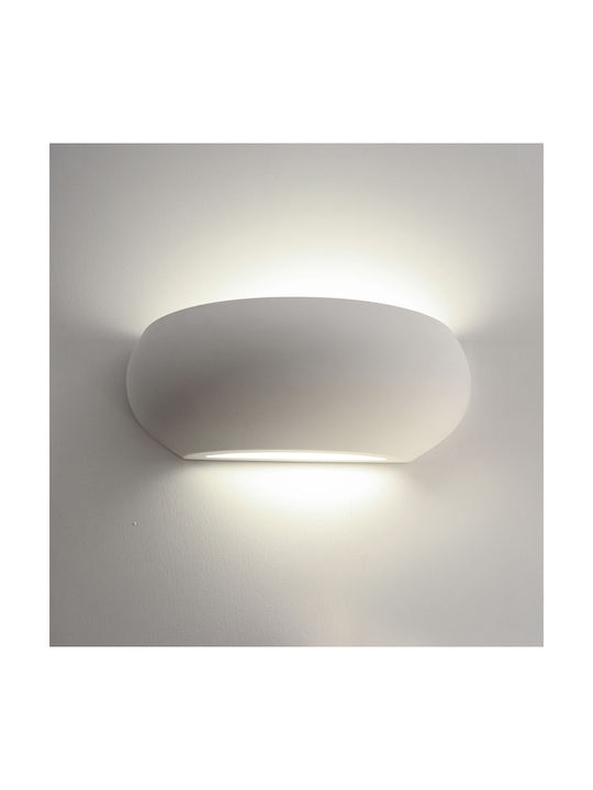 Viokef Anita White Wall Lamp 10cm Viokef Anita White Wall Lamp 10cm
