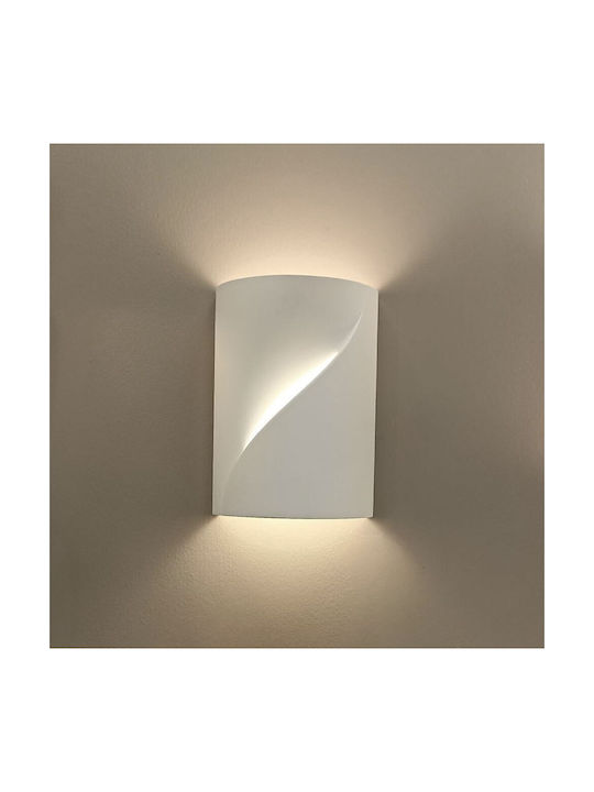 Viokef White Wall Lamp 10cm Viokef White Wall Lamp 10cm