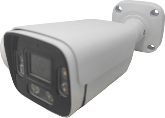 SQ-02185 CCTV Κάμερα Παρακολούθησης Full HD+ 5MP Αδιάβροχη με Φακό 2.8mm