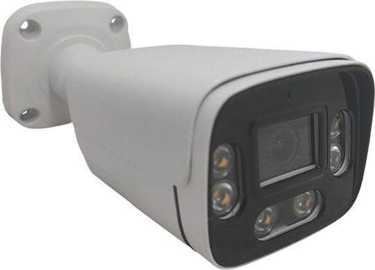 SQ-02185 CCTV Κάμερα Παρακολούθησης Full HD+ 5MP Αδιάβροχη με Φακό 2.8mm