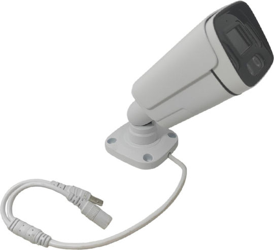 SQ-02185 CCTV Κάμερα Παρακολούθησης Full HD+ 5MP Αδιάβροχη με Φακό 2.8mm
