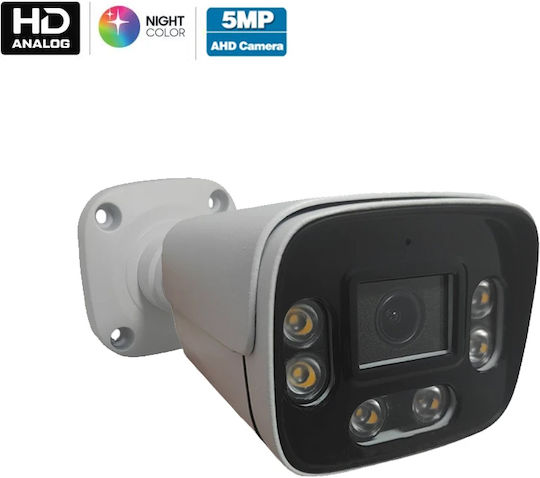 SQ-02185 CCTV Κάμερα Παρακολούθησης Full HD+ 5MP Αδιάβροχη με Φακό 2.8mm