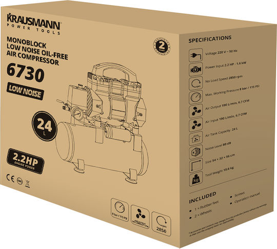 Krausmann Single-Phase Air Compressors 80dB with Power 2.2hp and Airtank 24lt 6730