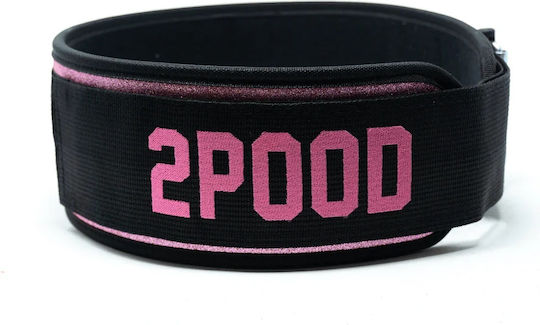 Bubblegum 4"pink Straight Weightlifting Belt 2pood