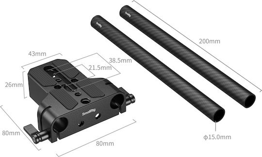 SmallRig Accesorii de susținere pentru fotografie