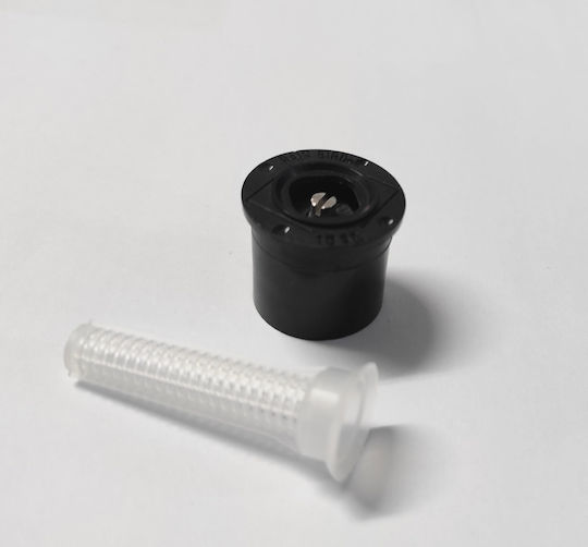 Rainbird A47006 Ακροφύσιο 15SQ Διαδρόμου 15'-450cm