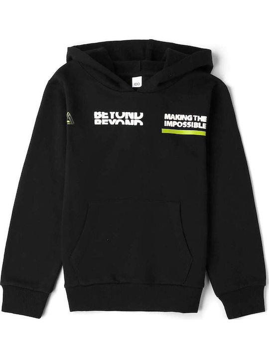 Παιδικό Φούτερ Black