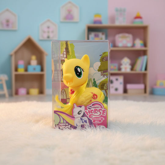 Happy Horse Жълт
