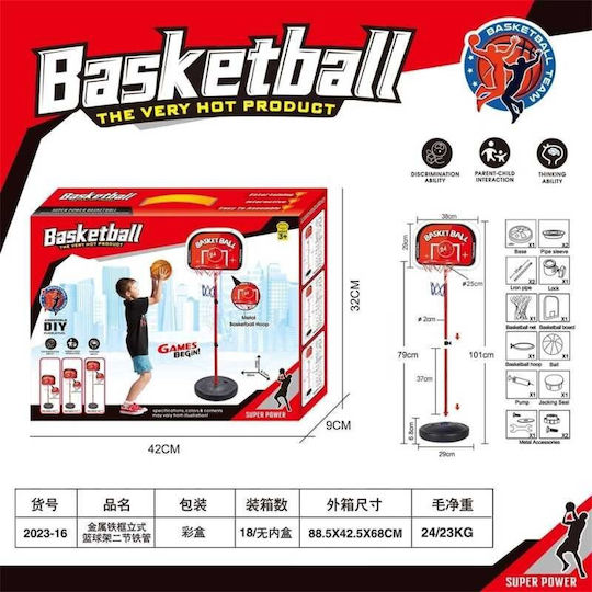 Indoor & Outdoor Basketball Hoop with Stand & Ball