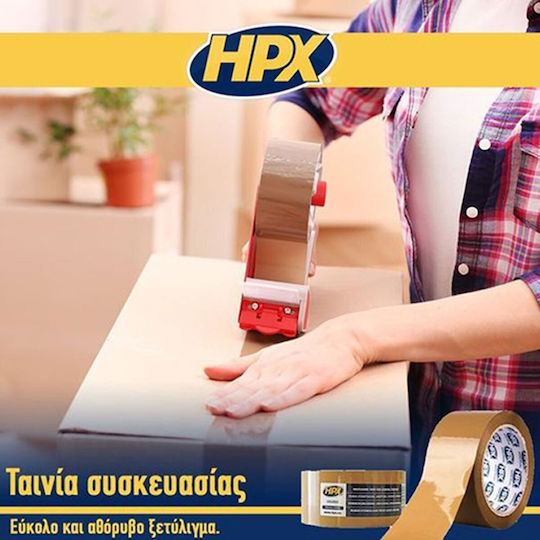 HPX Silent Packaging Tape 48mm x 60m Transparent