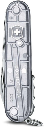 Victorinox Huntsman Джобно Ножче Ключодържател Сив