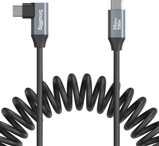 SmallRig USB 2.0 Cable USB-C male - USB-C
