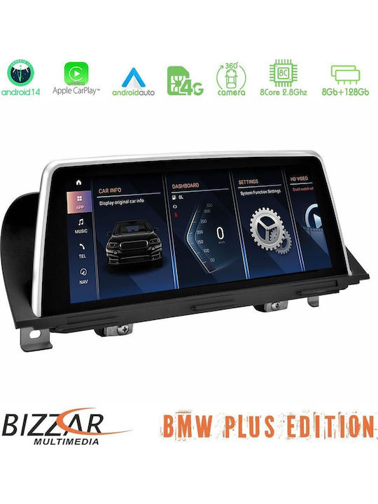 Bizzar Автомобилна Аудио Система (Блутут/USB/AUX/WiFi/GPS/Apple-Carplay/Android-Auto/CD) с Тъчскрийн 10.25"