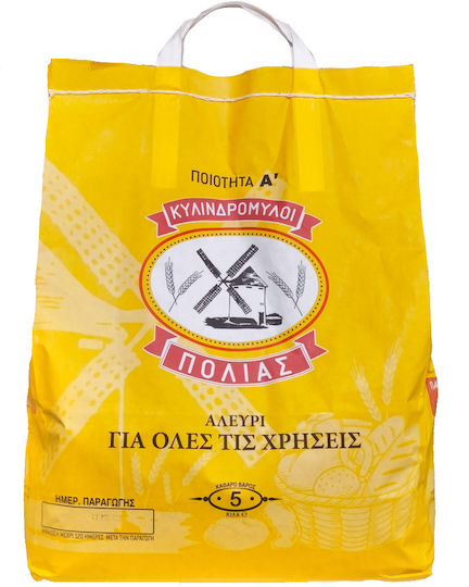 Polias Mehl Weizen (1x 5kg ) 5kg