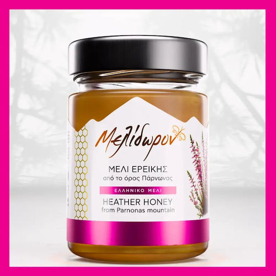 Melidoron Мед Хедър erei450