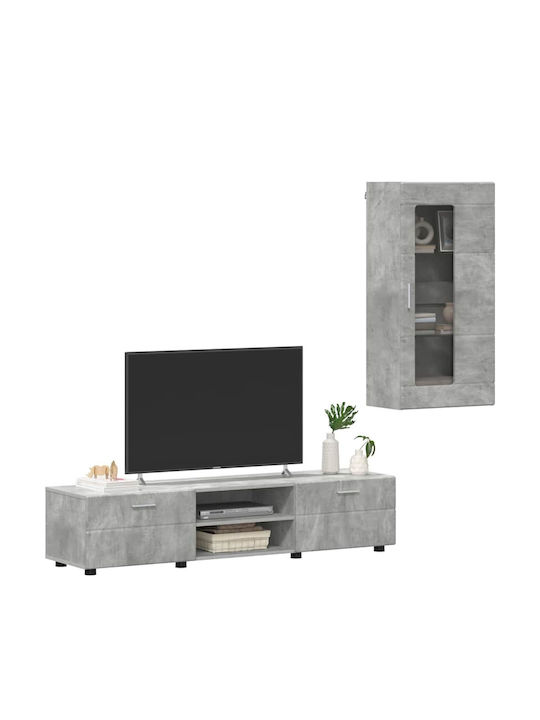 Living Room TV Unit Gray M150xW39xH30cm