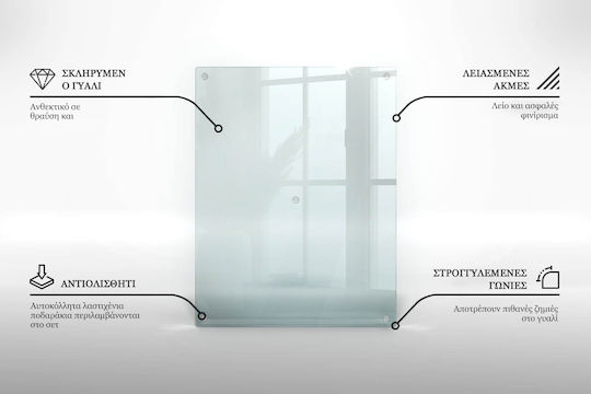 Tăviță De Tăiat Dreptunghiulară Transparentă Din Sticlă Securizată Pentru Uz Cotidian 52x40