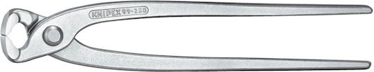 Knipex Τσιμπίδα Υδραυλικών 250mm