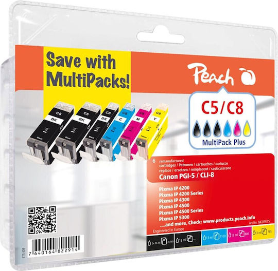 Peach Compatible Inkjet Printer Ink Package Canon PI-5/CLI-8 450 Pages Multiple (Color) 1pcs