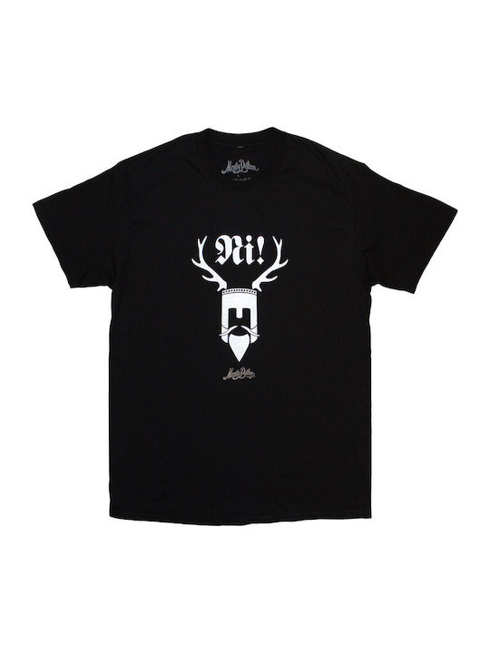 Μπλούζα Monty Python Ni T-shirt Black Montyts05mb Μπλούζα Monty Python Ni T-shirt Black Montyts05mb