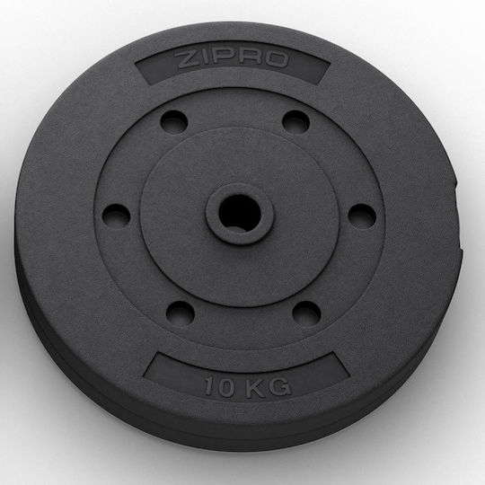 Zipro Bituminous Rubber Plate 1 x 10kg Ø31mm