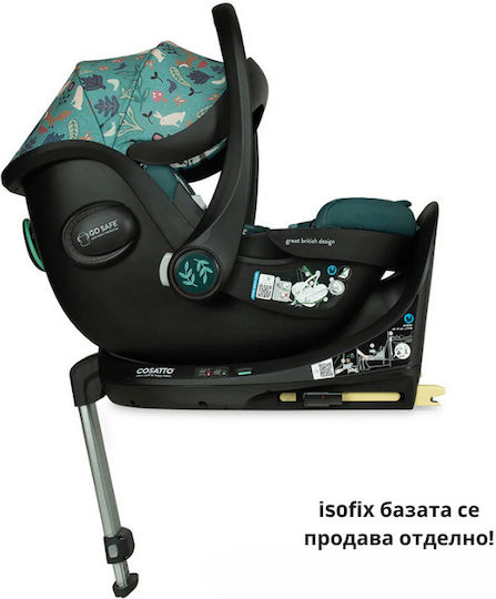 Cosatto Acorn 2 Καθισματάκι Αυτοκινήτου i-Size με Isofix Masquerade