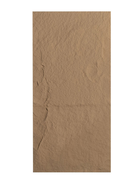 Supergreens Συνθετικό Πάνελ Φυλλωσιάς 60cm x 1.2m Τεχνητός