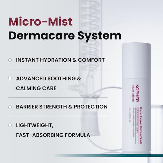 Derma Serum Calmant Pentru Față 100ml