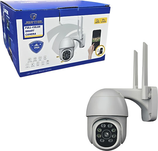 Jortan JT-8275QJ IP Surveillance Camera Wi-Fi Full HD 1080p Waterproof with Speaker and Lens 3.6mm