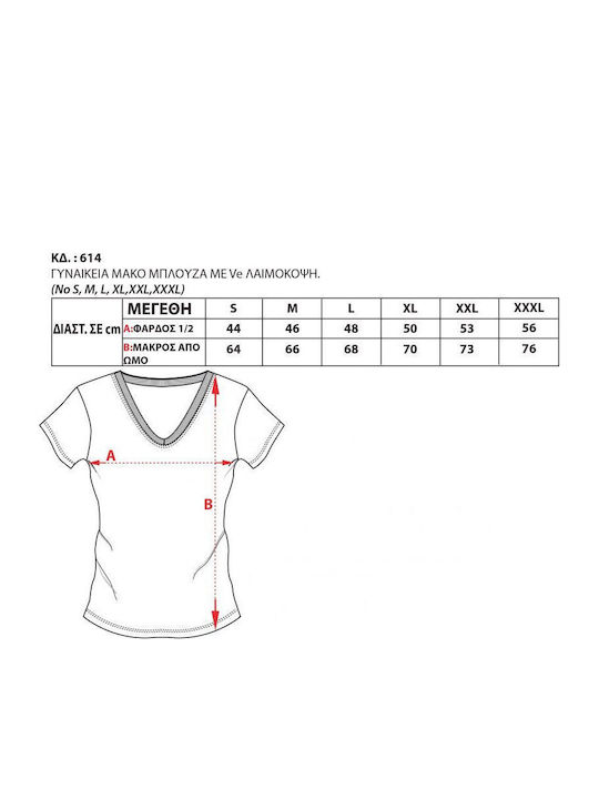 Tricou Damă Portocaliu