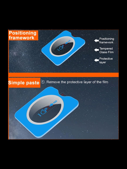 Watch Film Tempered Glass for the Huawei Watch GT 6 Pro 1pcs EDA006792216